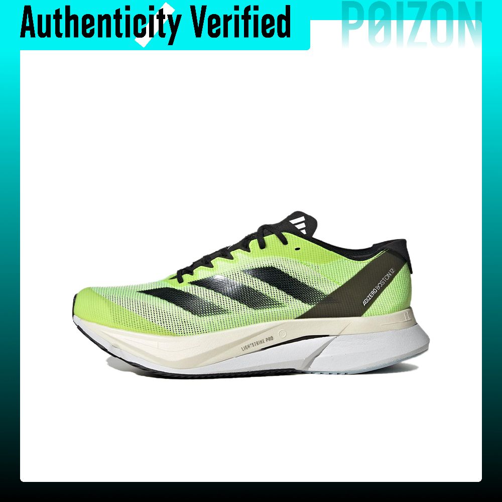 Adidas Shoes Adizero Boston 12 - Adidas Adizero Boston 12 Erkek Koşu