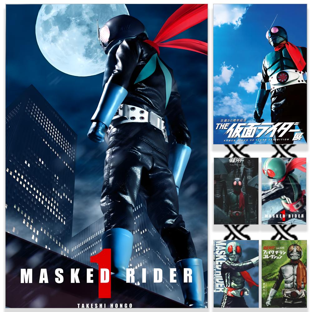 Sports Equipment Poster - Anime K-Kamen.Rider Poster HD Su Geçirmez