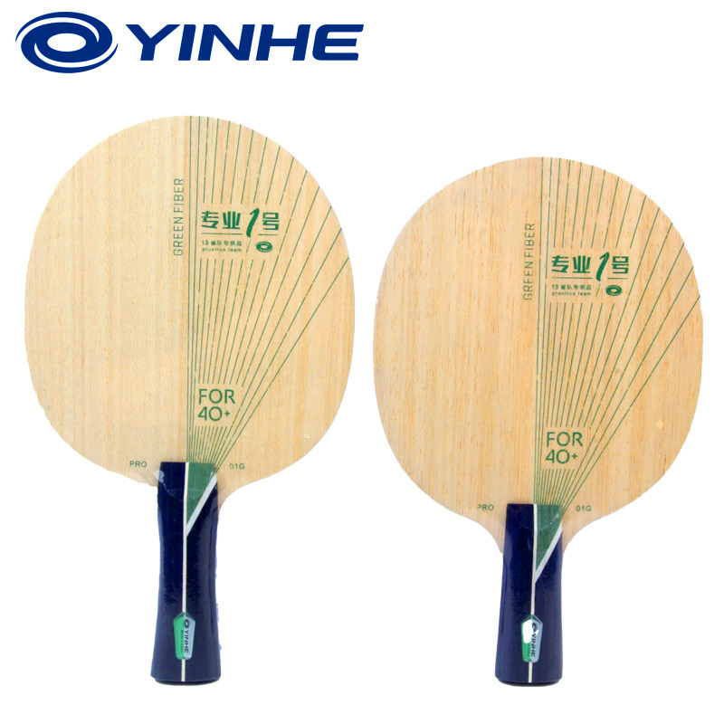 YINHE PRO-01G Masa Tenisi Rake - Tennis Racket incelemesi ve fiyatı