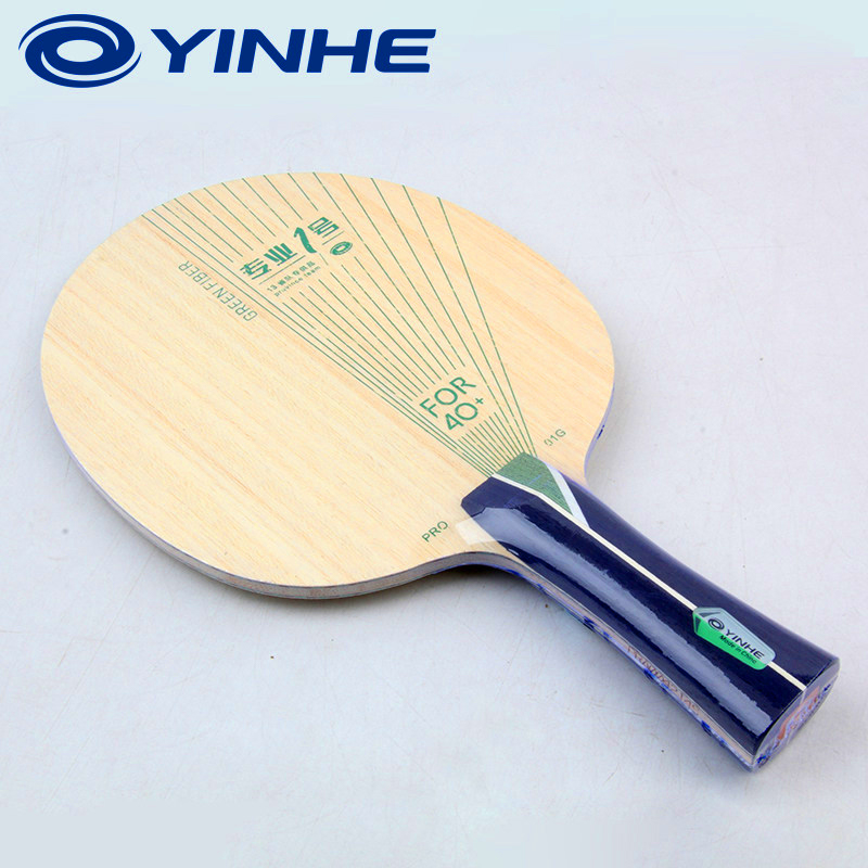 YINHE PRO-01G Masa Tenisi Rake - Tennis Racket incelemesi ve fiyatı