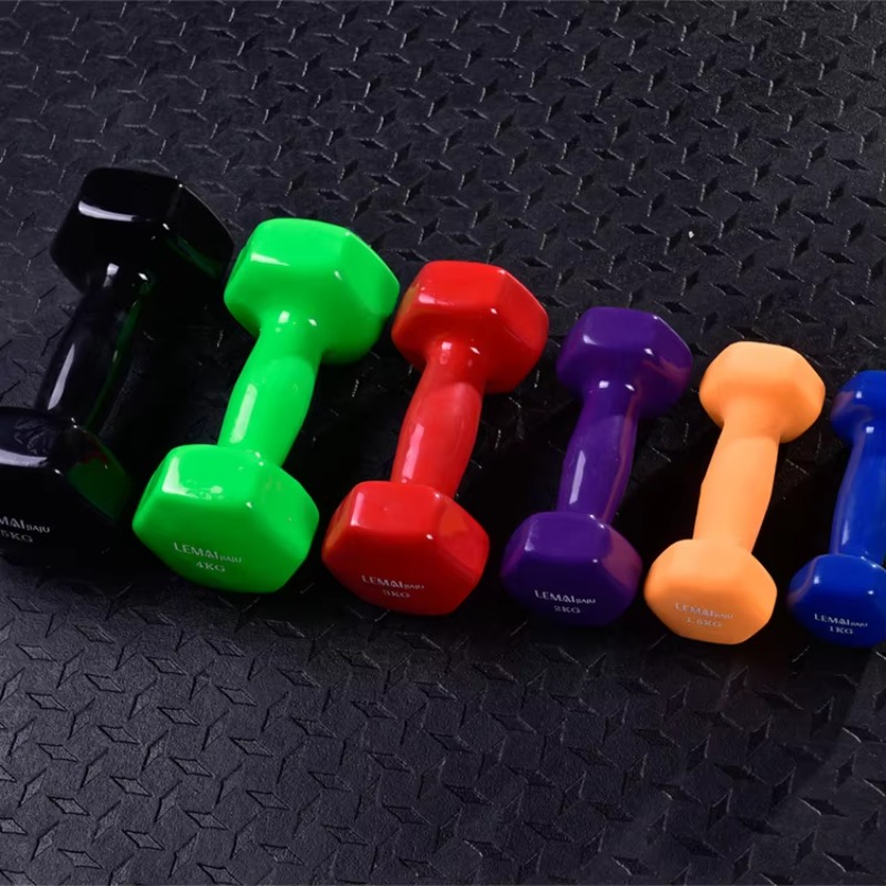 YTYIN Çok Satan Ev Spor Salonu - Dumbbell Set incelemesi ve fiyatı