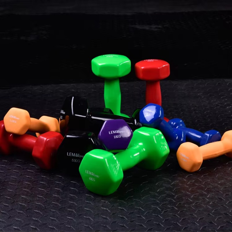 YTYIN Çok Satan Ev Spor Salonu - Dumbbell Set incelemesi ve fiyatı