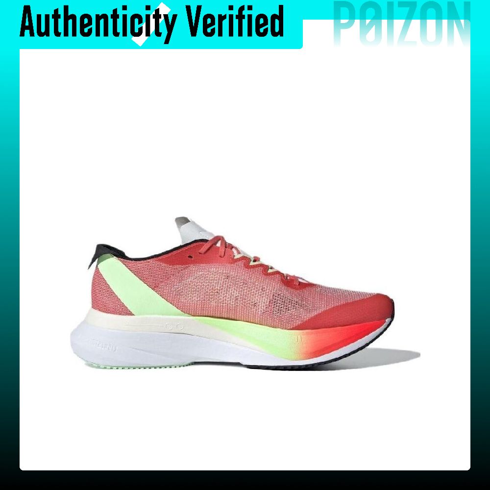 Adidas Adizero Boston 12 Erkek - Adidas Shoes Adizero Boston 12 incelemesi ve fiyatı